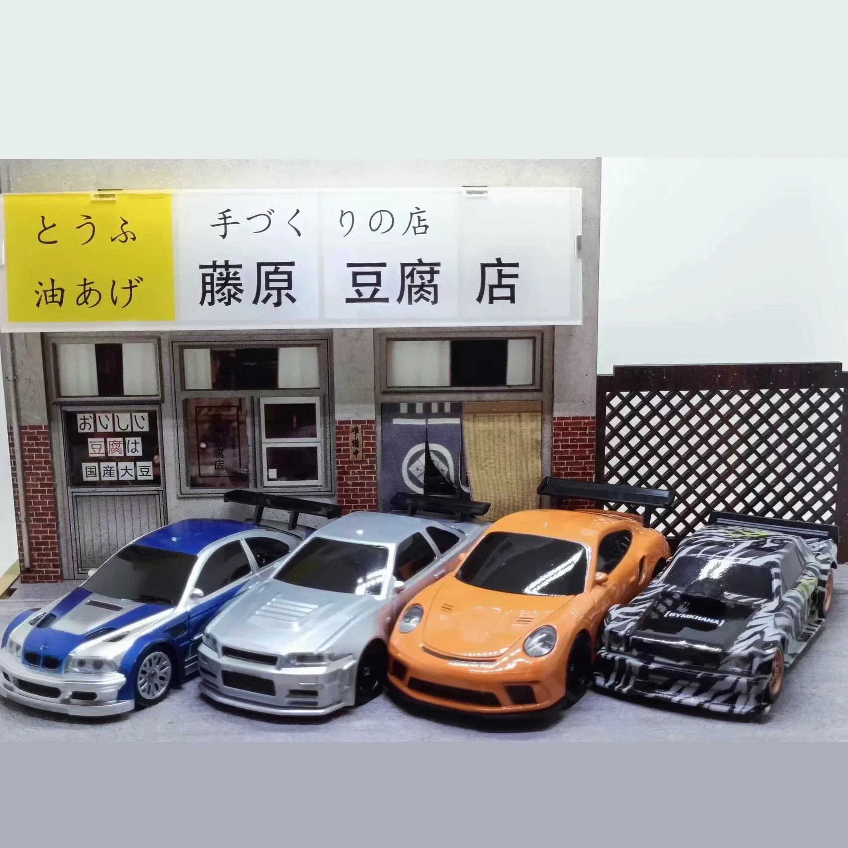High-Speed 1/43 4WD RC Drift Car - Ultimate Remote Control Mini Racing Toy for Boys
