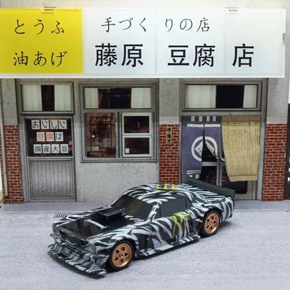 High-Speed 1/43 4WD RC Drift Car - Ultimate Remote Control Mini Racing Toy for Boys