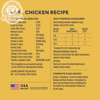 Rawboost, Dry Cat Food + Freeze Dried, Real Chicken, 10 Lb Bag