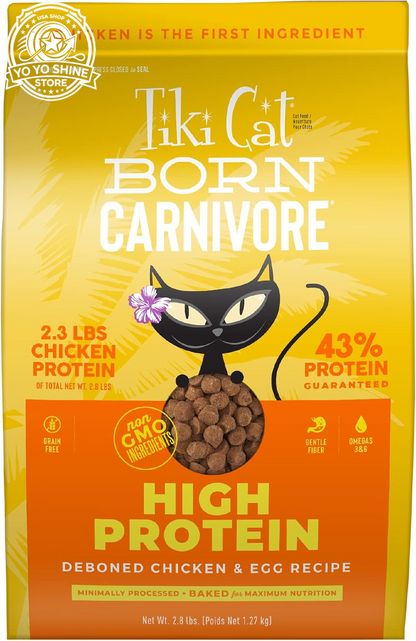 Tiki Cat Born Carnivore Dry Cat Food, Herring & Salmon Meal, 11.1 Lbs. Bag