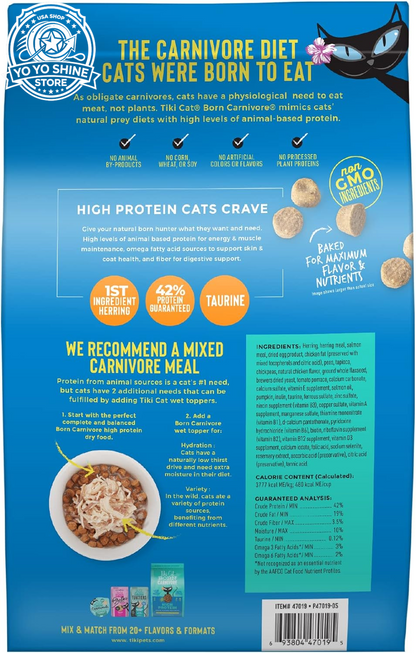 Tiki Cat Born Carnivore Dry Cat Food, Herring & Salmon Meal, 11.1 Lbs. Bag