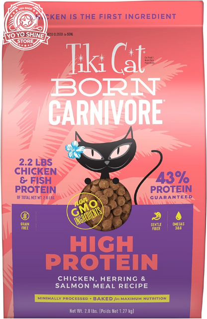 Tiki Cat Born Carnivore Dry Cat Food, Herring & Salmon Meal, 11.1 Lbs. Bag