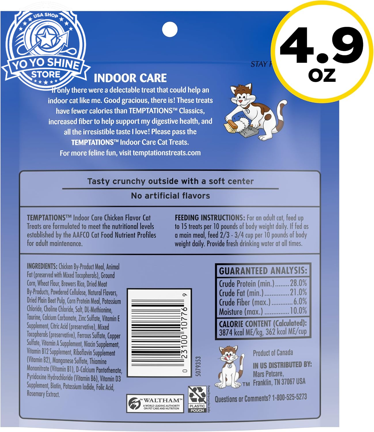 Indoor Care Crunchy & Soft Cat Treats, Chicken, 4.9 Oz, 10 Pack