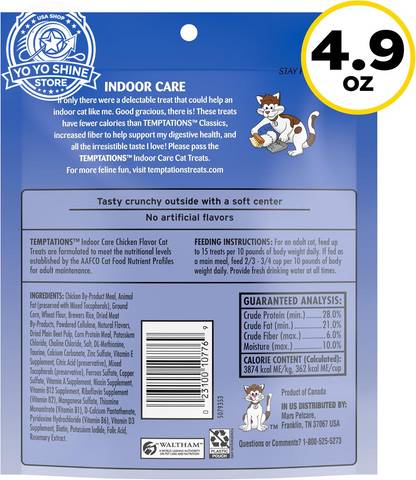 Indoor Care Crunchy & Soft Cat Treats, Chicken, 4.9 Oz, 10 Pack